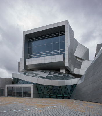 House of Music (Musikkens Hus)