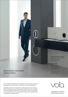 Adverts Hands-free Round Series